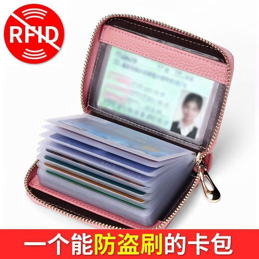 2025 New Genuine Soft Leather Men's Card Holder Women's Compact Antimagnetic Bank Card Holder ID Bag Card Holder Black/Thickened Safe Style Efficient Anti-Theft Brush Holds Twenty-Four Cards