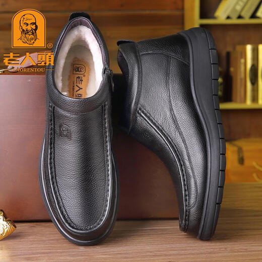 
LAORENTOU cotton shoes genuine leather men's plus velvet high top winter warm and non-slip wool cover soft sole middle-aged and elderly dad shoes black wool shoes QM9913Q 38 standard size brand