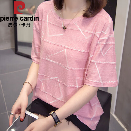 Pierre Cardin Pure Cotton Kurzärmelte T-Shirt für Frauen im Sommer New Style 200jin [Jin entspricht 0,5 kg] MM Plus-Größe lose und schlanker und vielseitiger Bauchabdeckung für Frauen 9928 Grau M 80-95jin [Jin entspricht 0,5 kg]