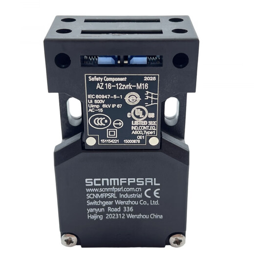 Schmersal safety door limit switch AZ16 02zvk-M16 02zvrk zvk zvk 12zvrk 15 AZ 16 -12ZVRK-M16 original