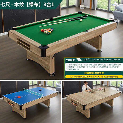 Top Sports Home Indoor Foldable Black Eight American Standard Multifunctional Family Pool Table Small Table Tennis Table 7 Feet Wood Grain Green Cloth Folding Model (TP-8411) Single Table (Complete Set of Accessories) + Three-in-One