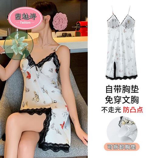 Plastic Meiting summer ice and snow silk sexy nightgown for women with breast pad pure sleeveless suspender skirt thin cool home skirt A11964 M women's style