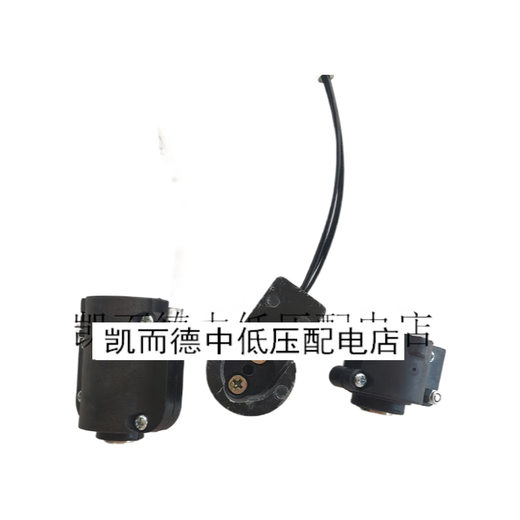 得力佳得力38753885388838813876387738804装订机烫头加热头配件 得力38 3884下烫头