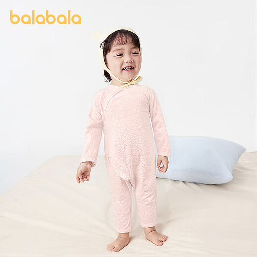 Bala Bala One baby onesie baby crawling suit 2025 new style skin-friendly, comfortable and elegant pink A61306 90cm