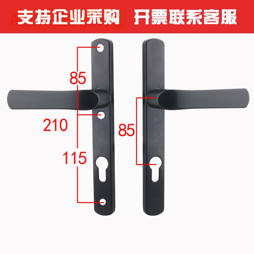 XMSJ aluminum alloy single point door lock break bridge aluminum door lock 8525/9230 aluminum alloy door swing door handle plastic steel lock A model 92 middle and lower distance 115 35-45MM universal type without key