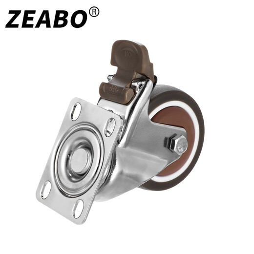 Zuobo casters, 2-inch thickened flat brake wheels, universal wheels with brakes, soft light-sounding rollers (4 pieces)
