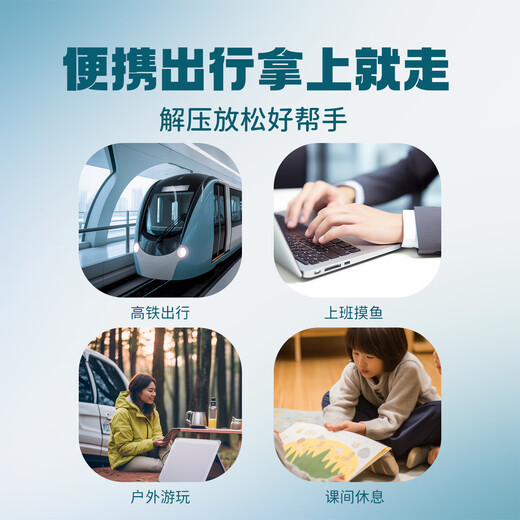 Smart Games Mini Double-Sided Pocket Board Game Children's Educational Toy Created Levels 6 Years Old - Adult