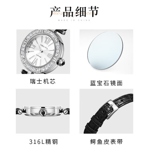 CALORIC KING女士手表女生2025新款轻奢石英表小众高级感十大名生日礼物送女友 CK16851