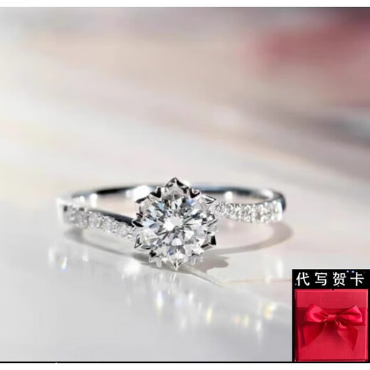 DR twisted arm diamond ring for women PT950 platinum snowflake slightly twisted group inlaid with one carat moissanite diamond for proposal, wedding, Valentine's Day gift, 50 points live mouth