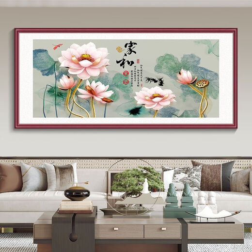 Home All-Shixing murals, new Chinese style living room sofa background wall decoration paintings, flowers, birds, calligraphy and paintings, Xi brow hanging paintings 12353cm red walnut wood grain aluminum alloy frame waterproof moisture-proof oil canvas FH109 frame width 35cm thick