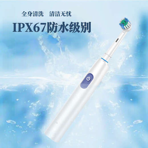 360 packages Rotating electric toothbrush Deep cleaning of the mouth Gum protection and tooth decay prevention A must-have gift for home use for boys and girls for outdoor travel New Year's Day gift Black model (4 brush heads)