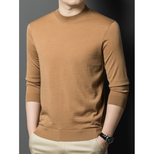 NOSSKISS pure wool sweater men's autumn half turtleneck casual inner solid color sweater for middle-aged and young people bottoming shirt upper cyan spot speed 3XL 190 suitable for 180-200Jin Jin equals 0.5 kg