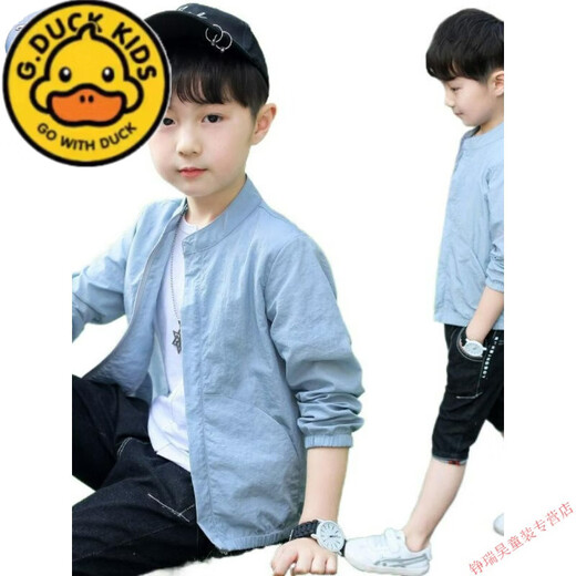 G.DUCKKIDS children's clothing boys' thin coat 2025 new summer baseball uniform medium-sized children's jacket cardigan children's sun protection clothes trend gray blue 130 cm height about 120 cm