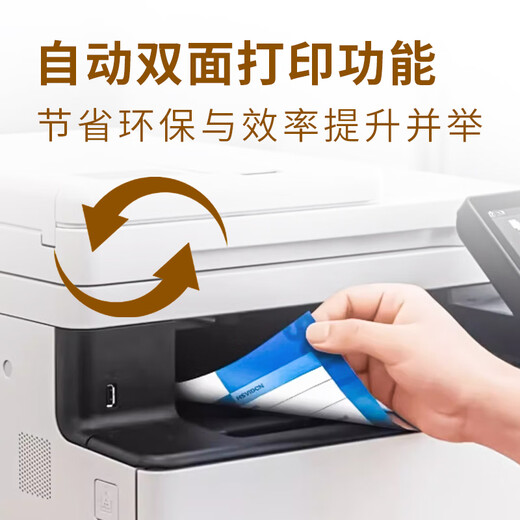 Canon MF655CDW MF657CDW MF752CDW A4 Color láser Láser Home Oficina comercial Oficina comercial Automática de impresión de doble cara escaneo All-in-One 655CDW [Tres en uno Tres en One + Impresión de doble cara automática] Estándar oficial [incluidos los carteles originales] 1 año Garantía