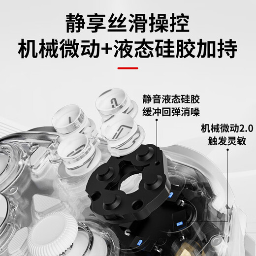 Australian Lion K20 Game Controller TMR Version PC Computer Version Steam Pokémon ZA Macro Programming Switch2 Black Myth Wukong NS2 Generation iPad Android iOS Mobile Phone XBOX Wireless