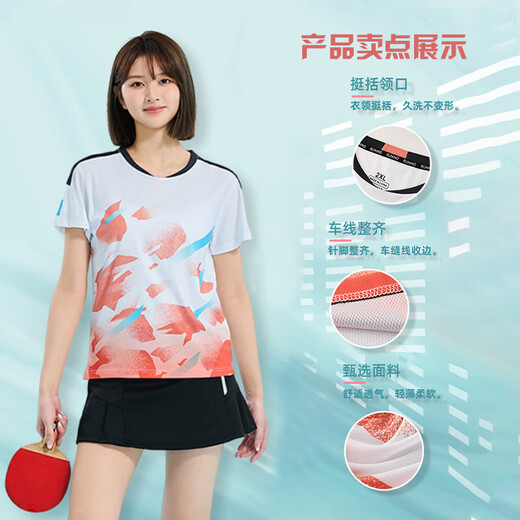 WYPK Marathon Running Suit Customized Schnelltrockne kurzärmelige Männer und Frauen Nacht und Morgen Running Suit Fitness-Wettbewerb Training Anzug Herren Style-719 White Orange Single Top M.