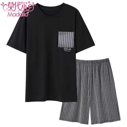 Pajabas de pijama modales de verano pantalones cortos de manga corta para hombres de dos piezas frescas, cómodas, informales, sueltas, talla grande ropa para usar fuera de Y9717 L (100-130Jin [Jin equivale a 0.5 kg])