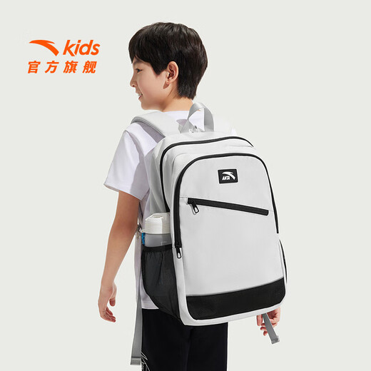 Anta Children's School Bag Lightweight Lifestyle Series for Boys and Girls, Balanced Decompression Campus Backpack for Primary and Secondary School Students Waterproof Gray-2 One Size 45*18.5*30cm, Weight Approximately 510 Grams
