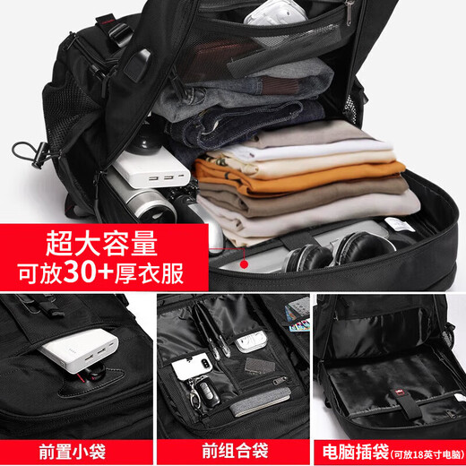 Mochila de Huili para la bolsa de viaje de montañismo extra grande de hombres. Viaje de negocios de negocios.