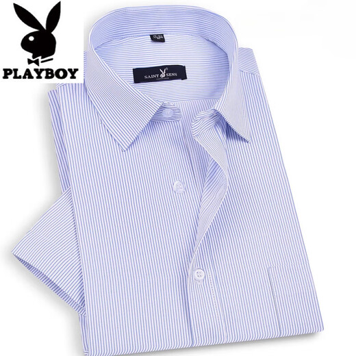 Playboy (Playboy) Herren Short Sleeve Shirt mit mittlerem Alter Striped Shirt Lose Business Forum Halbärmel Baumwolle No-Eisen dünner Stil X9-833 38