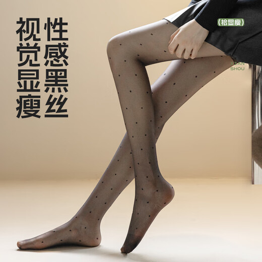Pick up socks polka-dot white stockings for women anti-snatch thin 0d bottoming sweet pure desire pantyhose nude skin beauty socks polka-dot black M one size fits all_hips 85-110c_height 150-175