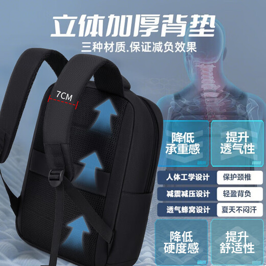 Pull back computer bag backpack 17.3 inch laptop backpack large capacity men's business commuting lightweight school bag that can hold keyboard