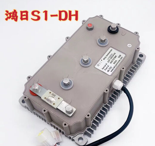 S1 Elektrofahrzeug Inbor Controller Kelly Xinlianda Hantang Reading Yujie Shifeng Original Factory Hongri S1U8 4KW3527