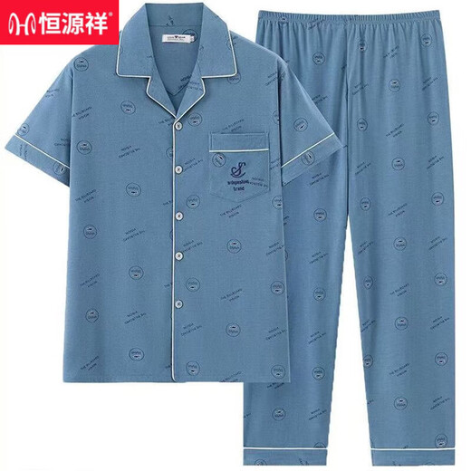 Pijamas Hengyuanxiang para hombres 2025 algodón verano manga corta sección delgada solapa para adolescentes jóvenes y de mediana edad se puede usar fuera del hogar conjunto de ropa SY6622 L 95-120 Jin Jin es igual a 0,5 kg