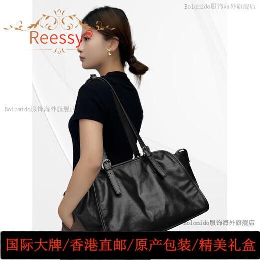 Reessy品牌包包女包托特包女大容量2025新款时尚通勤单肩斜挎大包 棕色(礼盒装)