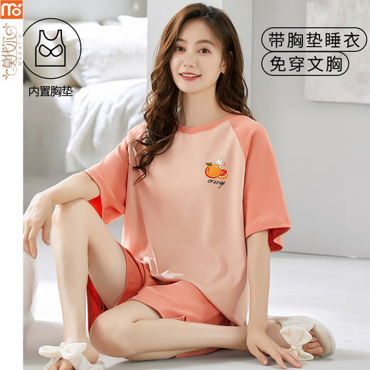 Pajamas modal pour les femmes en été 2025 Le nouveau costume à manches courtes est livré avec un style mince de grande taille intégré de grande taille pour l'usure en plein air GXT1047 M (75-95jin recommandés [Jin est égal à 0,5 kg]))