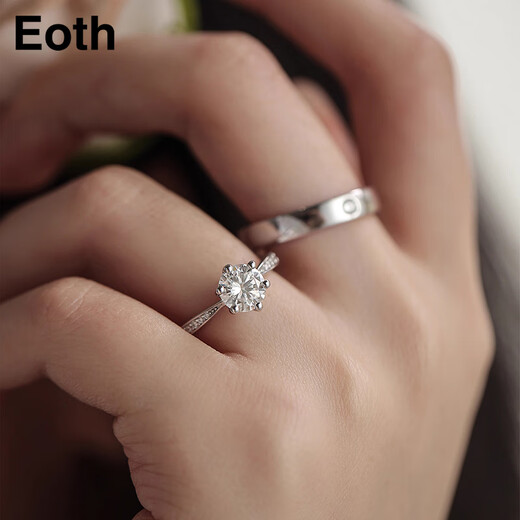 EothPT950 Platinum One Carat Moissanite Diamond Couple Ring for Girls 1 Platinum Valentine's Day Birthday Gift for Girlfriend Men's PT950 Platinum Moissanite Ring + Certificate