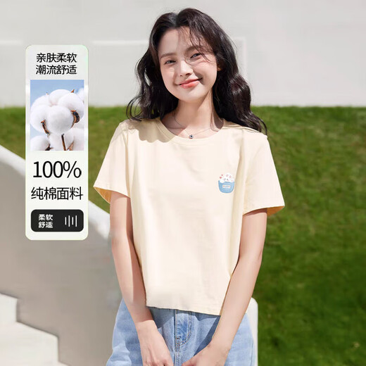 220G Cotton puro 2025 Camiseta de manga corta Glacier para mujeres en camiseta de verano Sweet Student Top B701yl 1692 Apricot 2xl