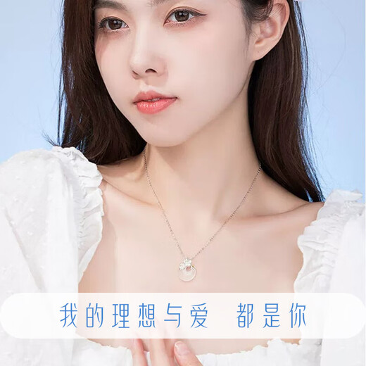 Chinese Gold Camellia Silver Necklace for Women 2025 New Safe Buckle Girls Jade Pendant Birthday Gift for Girlfriend and Wife Flower Language Ideal Love Camellia Necklace