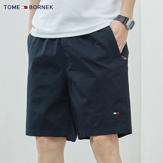 TOMMY JEANS男士夏季纯棉短裤休闲五分裤潮流薄款沙滩运动裤男 9215藏青 M (100-120斤)