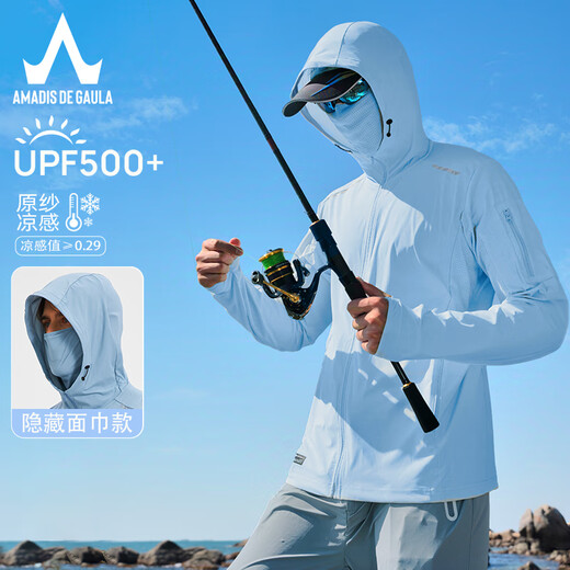 AMADIS DE GAULA Amadeus Cool Fishing Suit Men's Summer Quick-Drying Clothes and Lure Sets Blue Haze S