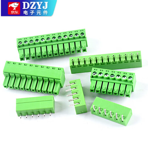 KF2EDG 3.81mm plug-in pcb terminal block bent straight pin + socket 2p3P4P5P6P7P10P12P 2P plug (5 pieces)