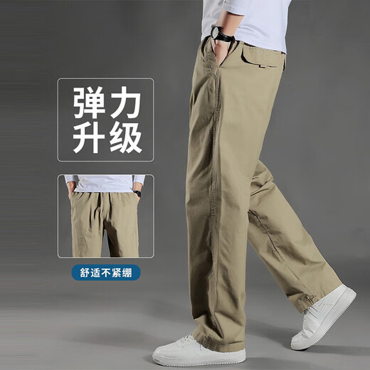 【纯棉修身】休闲裤男直筒裤纯色运动裤男士宽松中年爸爸工装裤 深灰色【常规款】 L 适合120-140斤体重