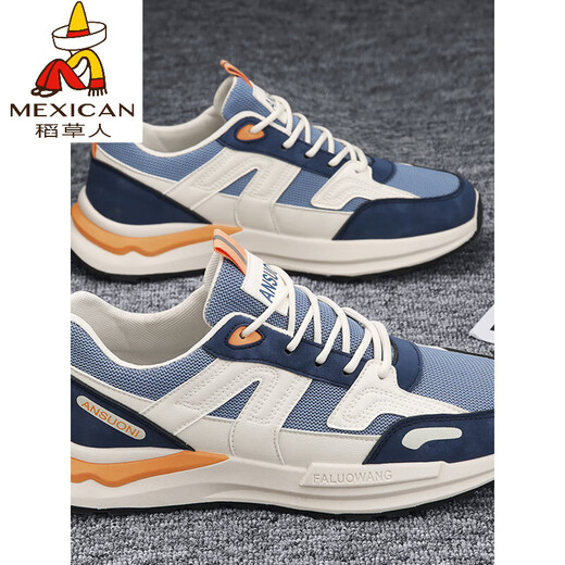 Vogelscheuche (mexikanische) High-End-Herrenschuhe Frühling und Herbst 2025 Neue Sommer- und Herbst Atmungsfreies Mesh Casual Sports Running Wavy Schuhe für Männer reine weiße alte CF9925 Beige flacher Boden 38