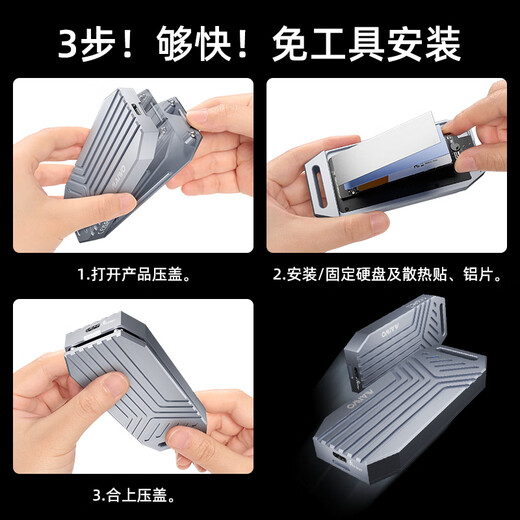 麦沃（MAIWO）雷电4/USB4硬盘盒 M.2 NVMe固态硬盘盒 40Gbps硬盘盒 SSD固态外置盒 苹果Mac全铝外接硬盘盒 K1695