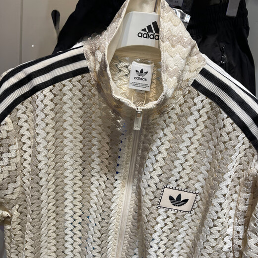 Adidas (adidas) Gift de la Saint-Valentin chinois Clover Veste creuse femme Houstable Fashion Veste polyvalente KC0749 KC0749 S