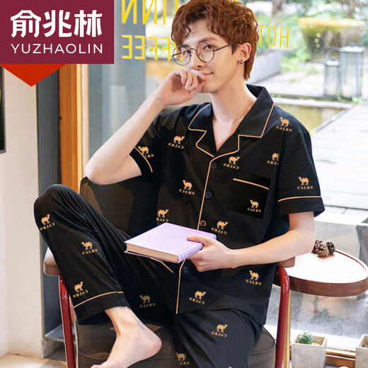 俞兆林（YUZHAOLIN）夏季【纯棉】睡衣短袖薄款中青少年男士家居服套装休闲宽松透气 691皇冠蓝 L 建议体重100-120斤