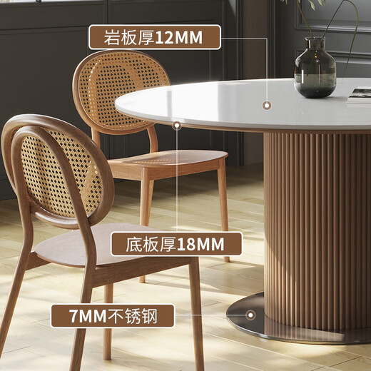 Gaode Meiju Massivholz Runde Esstisch Haus moderner einfacher Protokoll Big Round Tisch Neue Perle Litho -Board Runde Esstisch Stuhl Kombination Wasaki Style 140 Runde Tisch + 80 Turntable (neu