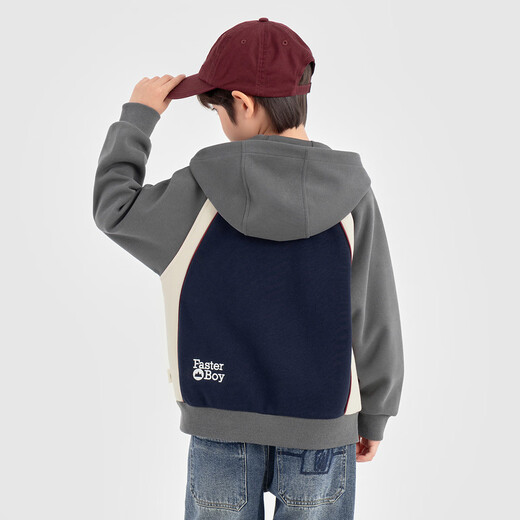 Duojia Boys' Knitted Jacket Spring and Autumn Children's Comfortable Casual Hoody Autumn Trendy Children's Versatile Color Block Raglan Sleeve Top