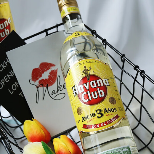 Plantage Havanna Club Kubaner Rum Mojitoki Originalflasche importiertes ausländisches Weingetränk für selbst trinkende Geschenk Havanna 3-jähriger Rum 700 ml*1 Flasche