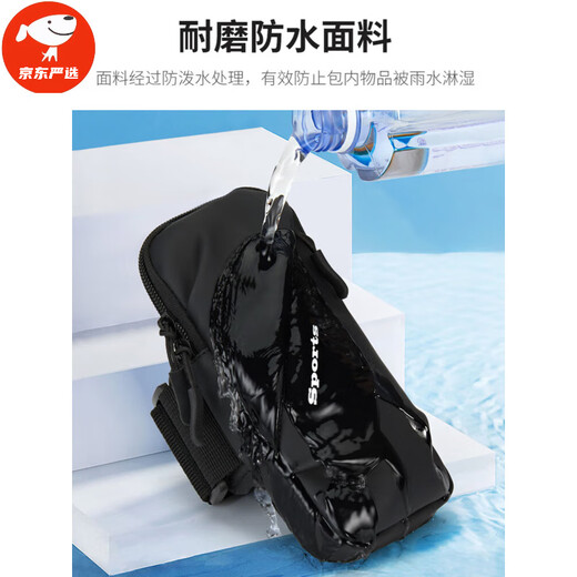TLXT running mobile phone arm bag for men and women, universal arm bag, summer waterproof arm bag, wrist bag, outdoor sports mobile phone bag, black (upgraded version LM)