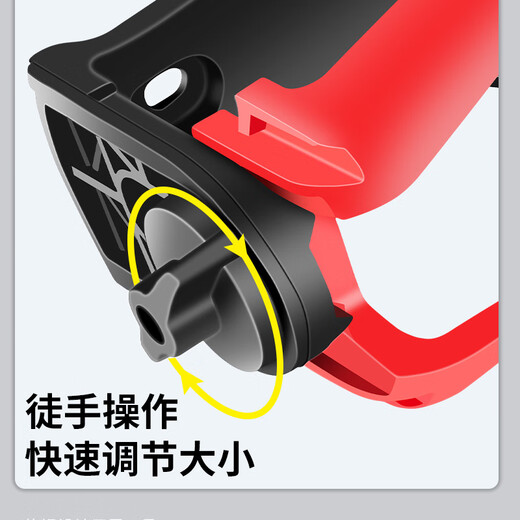 TOOKTRO punch-free pedal battery motorcycle special water cup holder electric bicycle water bottle holder universal for cycling motorcycle aluminum alloy O-shaped cup holder black