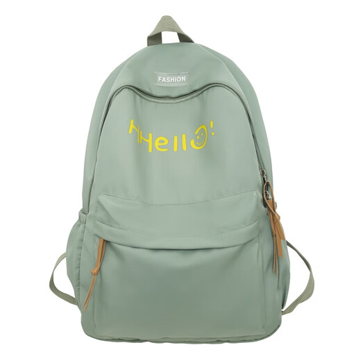 INS Style Girls College Student