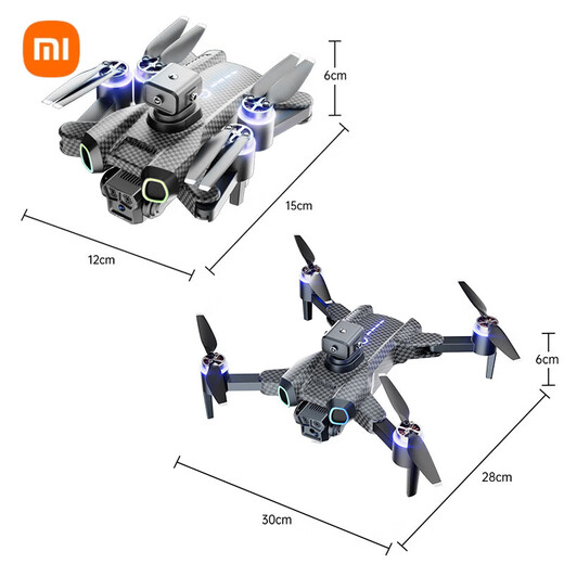 MI Xiaomi YouPin Drone Remote Control Aircraft Introducción al Día del Niño Regalo 12 juguetes 15 Cumpleaños 8 Niños 6-1 Textura de fibra de carbono 7 Color Fold Lights + Smart Evited 9 Kids 45 Practical 14 Regalo 13