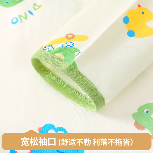 Badibadi Autumn New Pure Cotton Baby and Children's Home Clothes Set pour les hommes et le même costume de climatisation des femmes Dinosaure 110