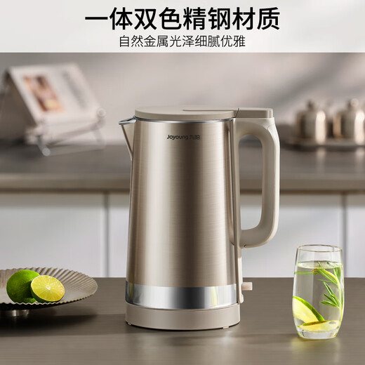 Joyoung hot water kettle electric kettle 2L large capacity double steel inside and outside 316L stainless steel integrated seamless liner 0 glue kettle K20FD-W198
